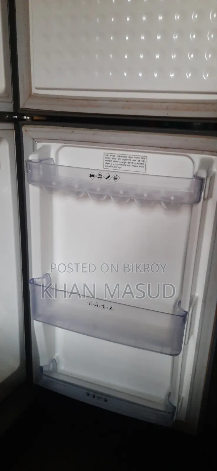 Fridge Sell