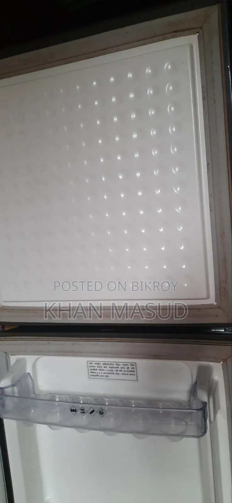Fridge Sell