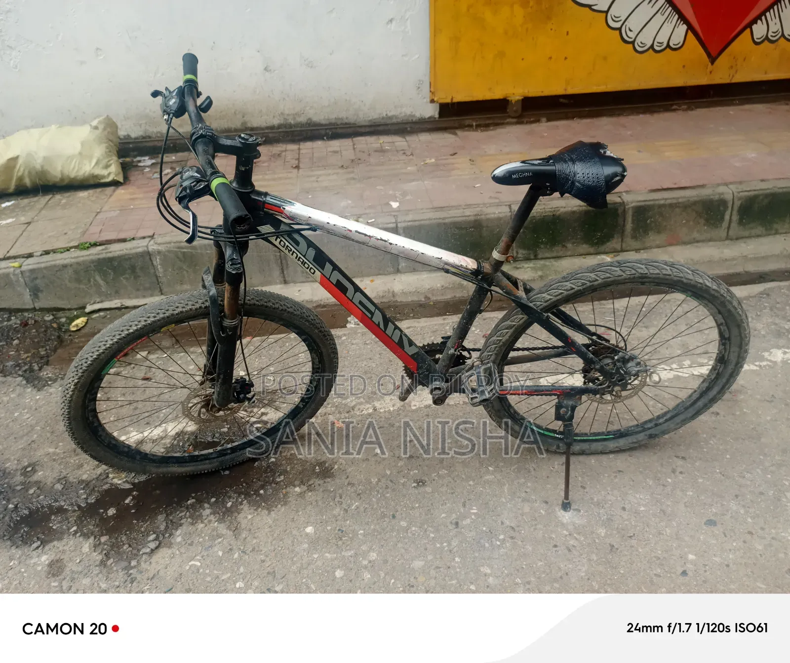 সাইকেল বিক্রয়ের জন্য