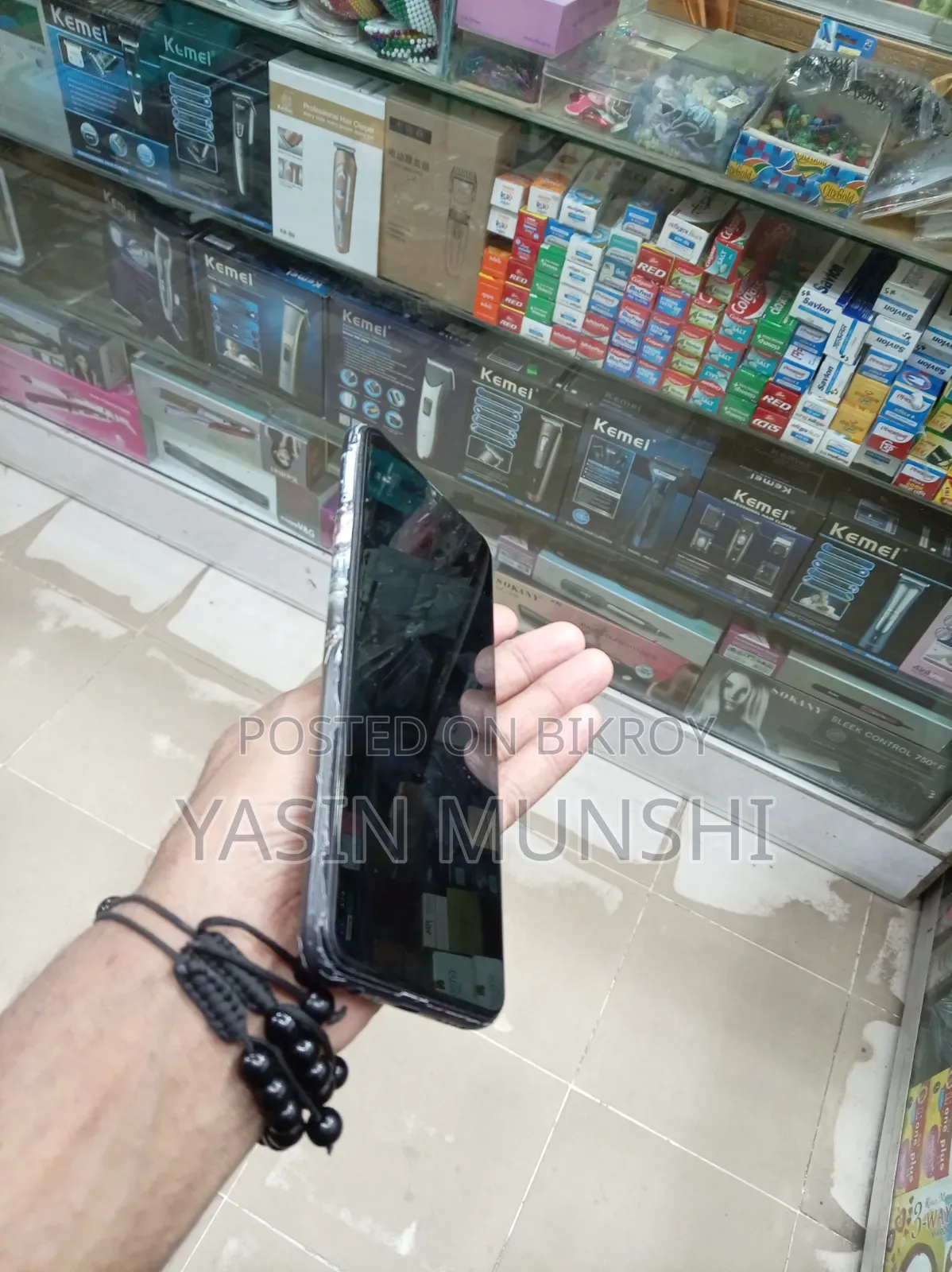 রিয়েলমি নারজো ২০ ৬৪ জিবি গ্রে
