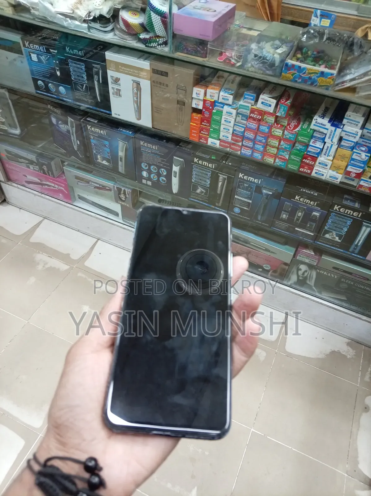 রিয়েলমি নারজো ২০ ৬৪ জিবি গ্রে