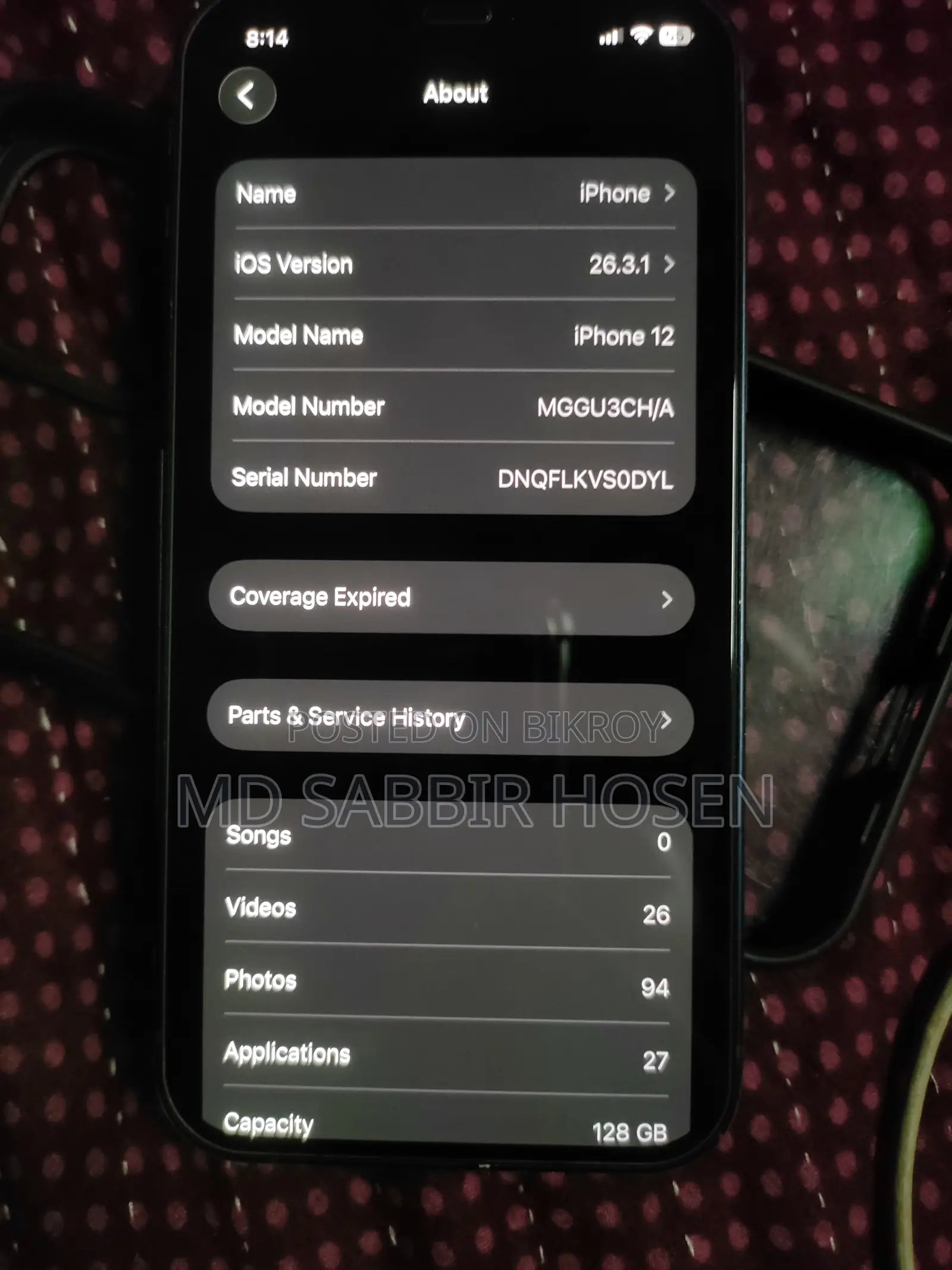 Apple iPhone 12 ১২৮ জিবি কালো