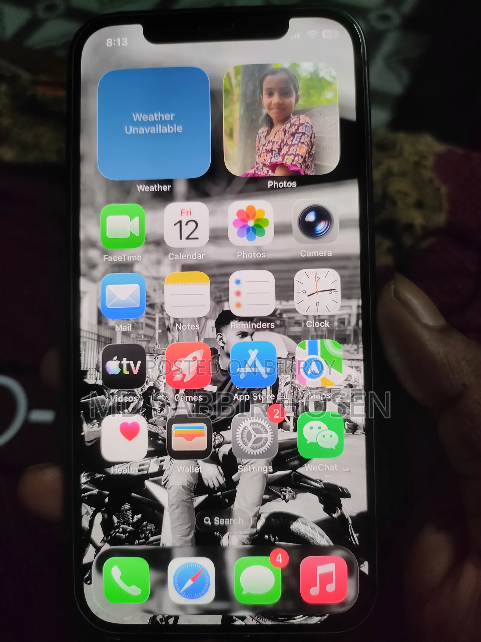 Apple iPhone 12 ১২৮ জিবি কালো