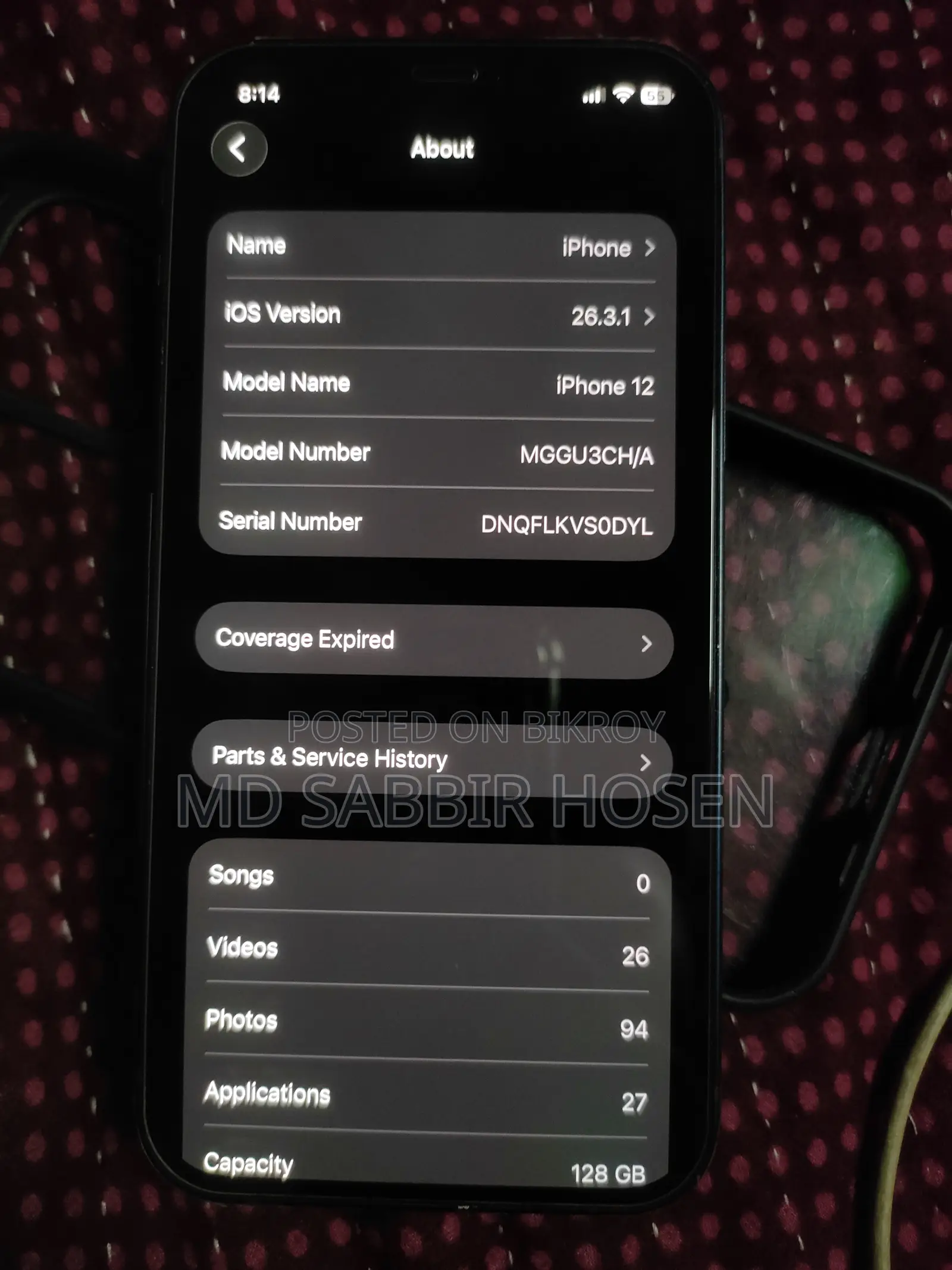 Apple iPhone 12 ১২৮ জিবি কালো