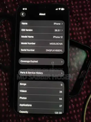 Apple iPhone 12 ১২৮ জিবি কালো