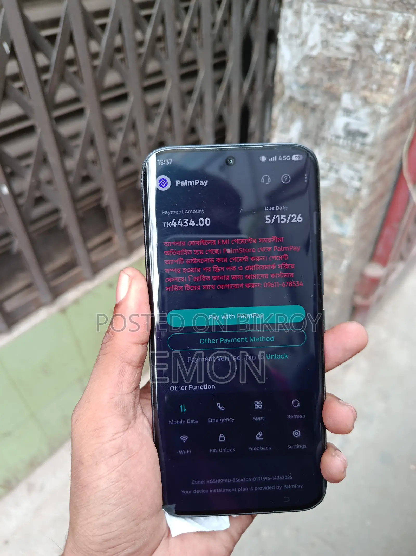 Tecno Camon 50 Ultra 256 GB Black