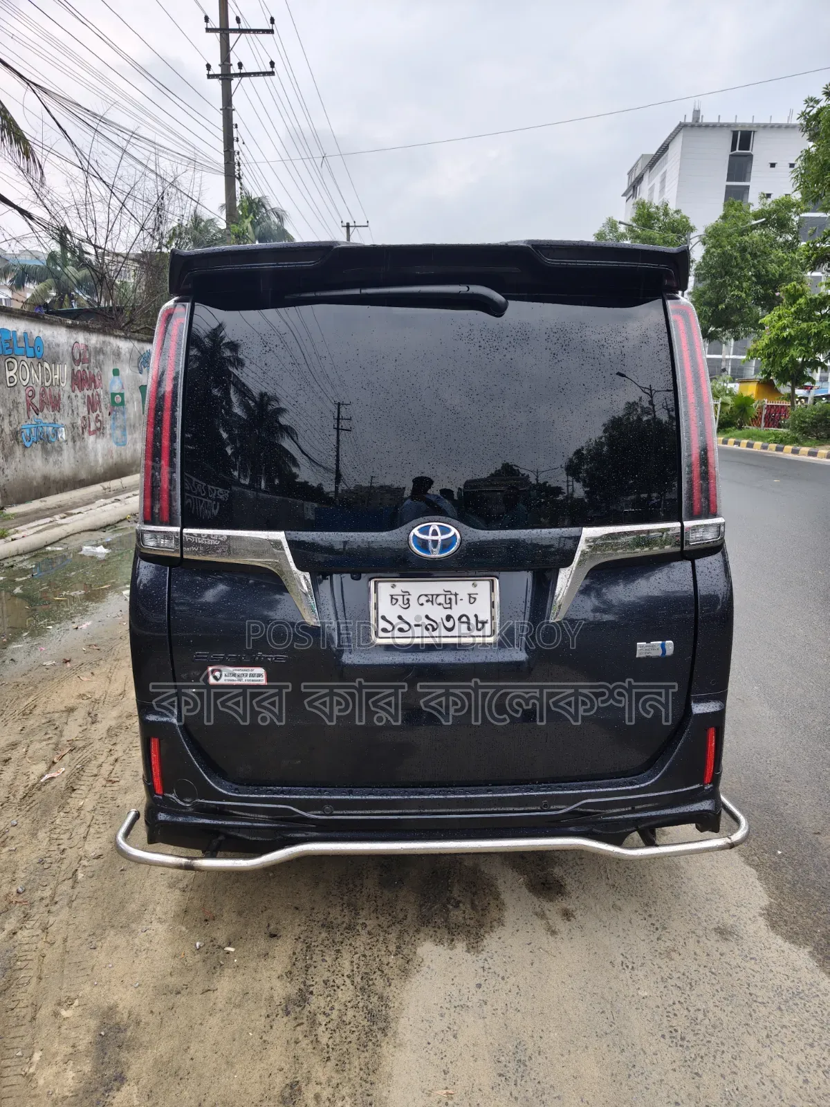 Toyota Noah 2019 Black