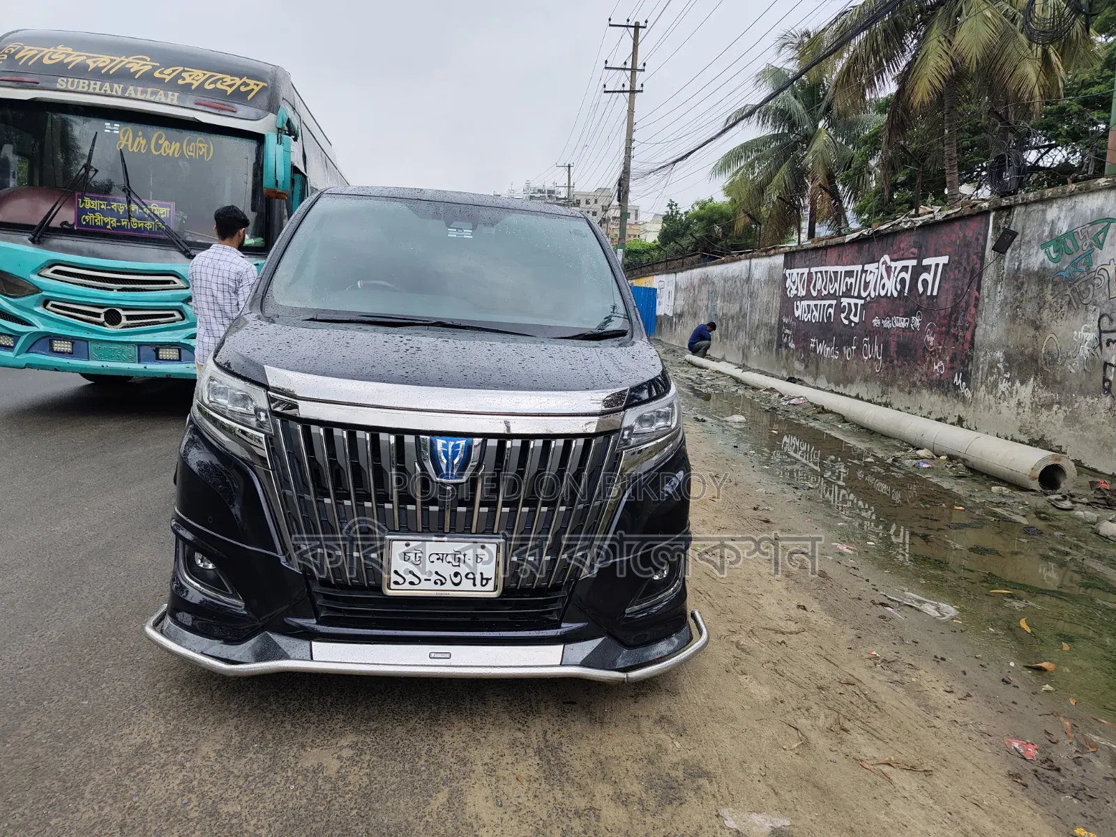 Toyota Noah 2019 Black