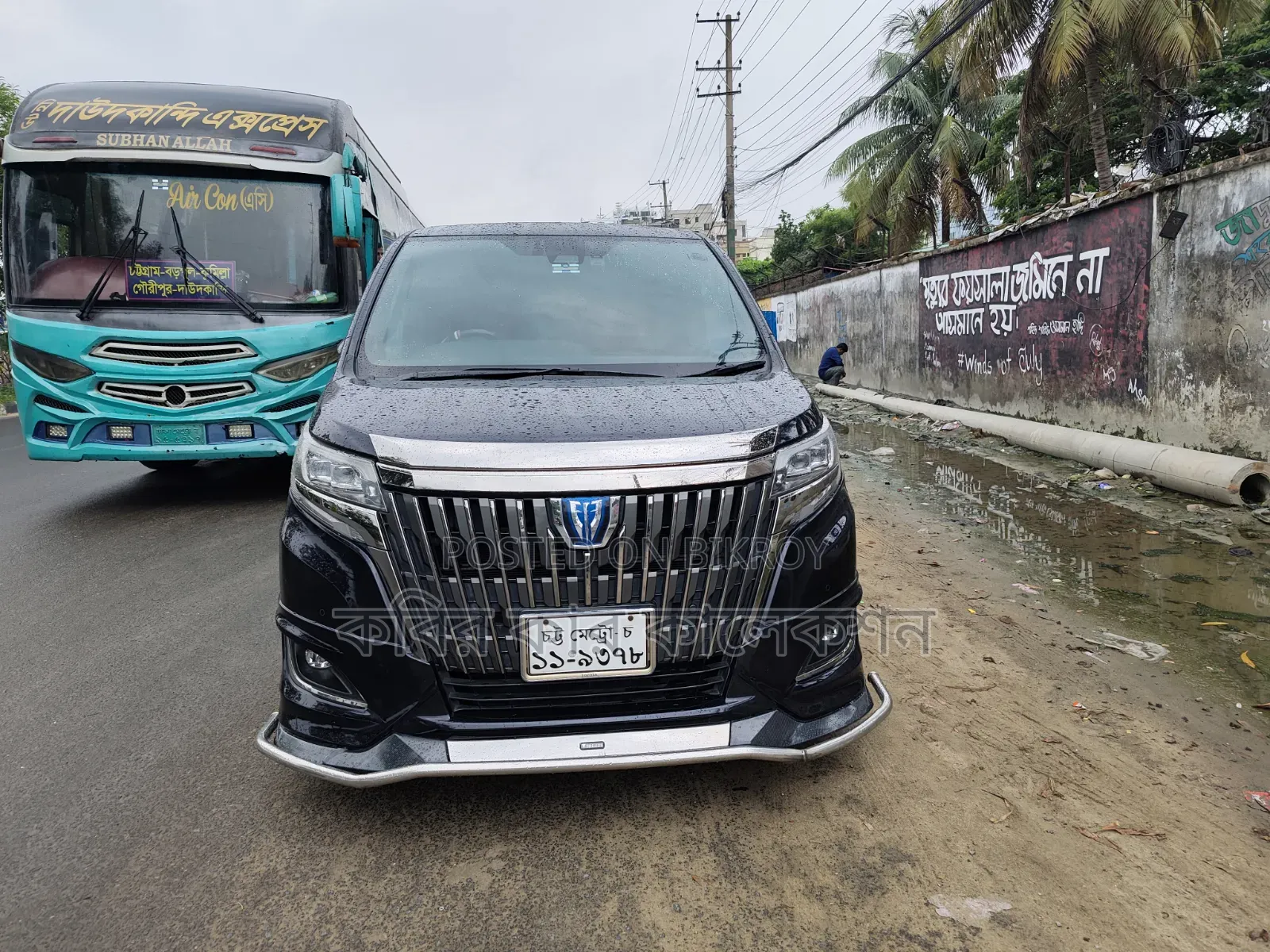 Toyota Noah 2019 Black