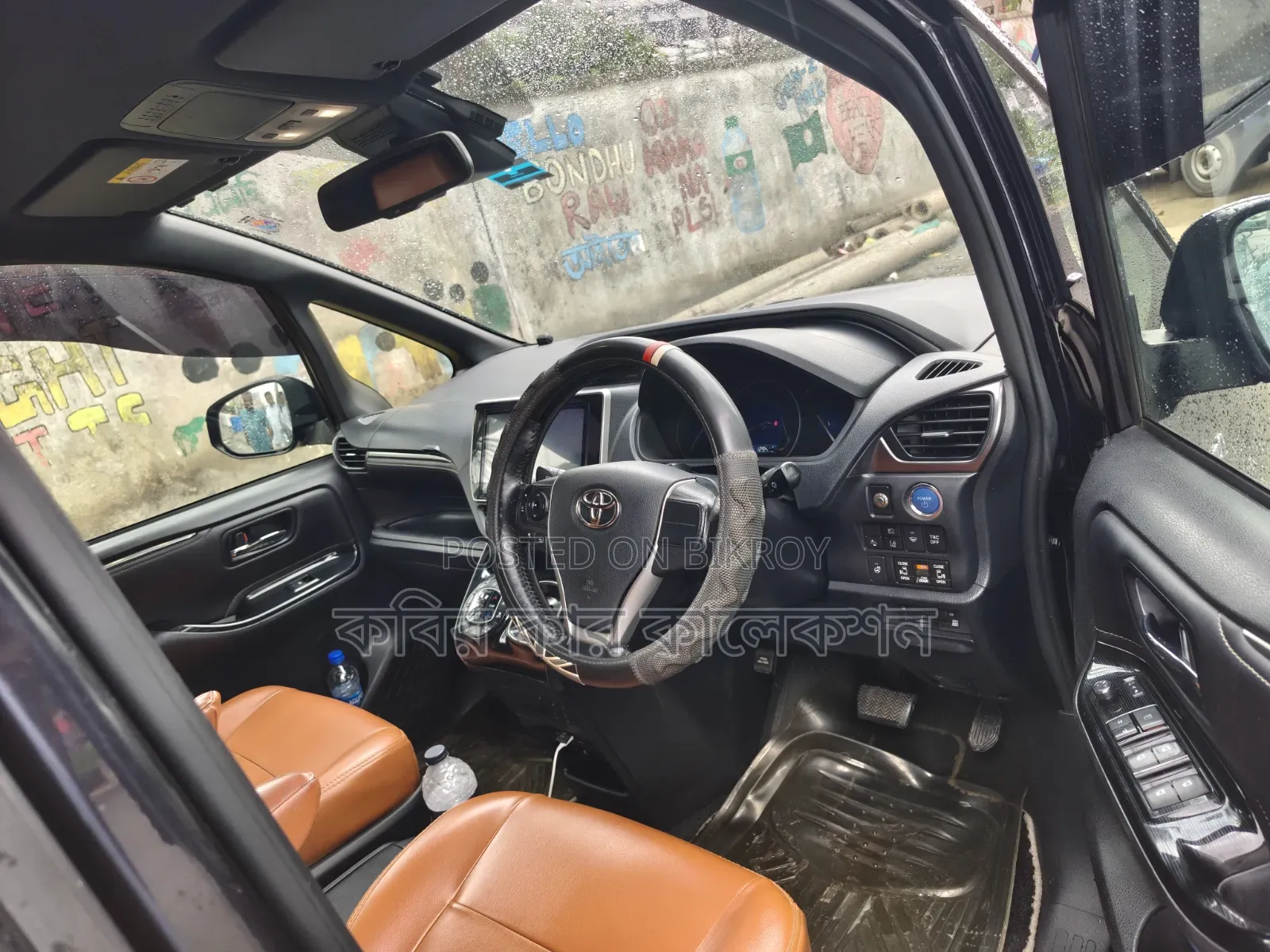 Toyota Noah 2019 Black