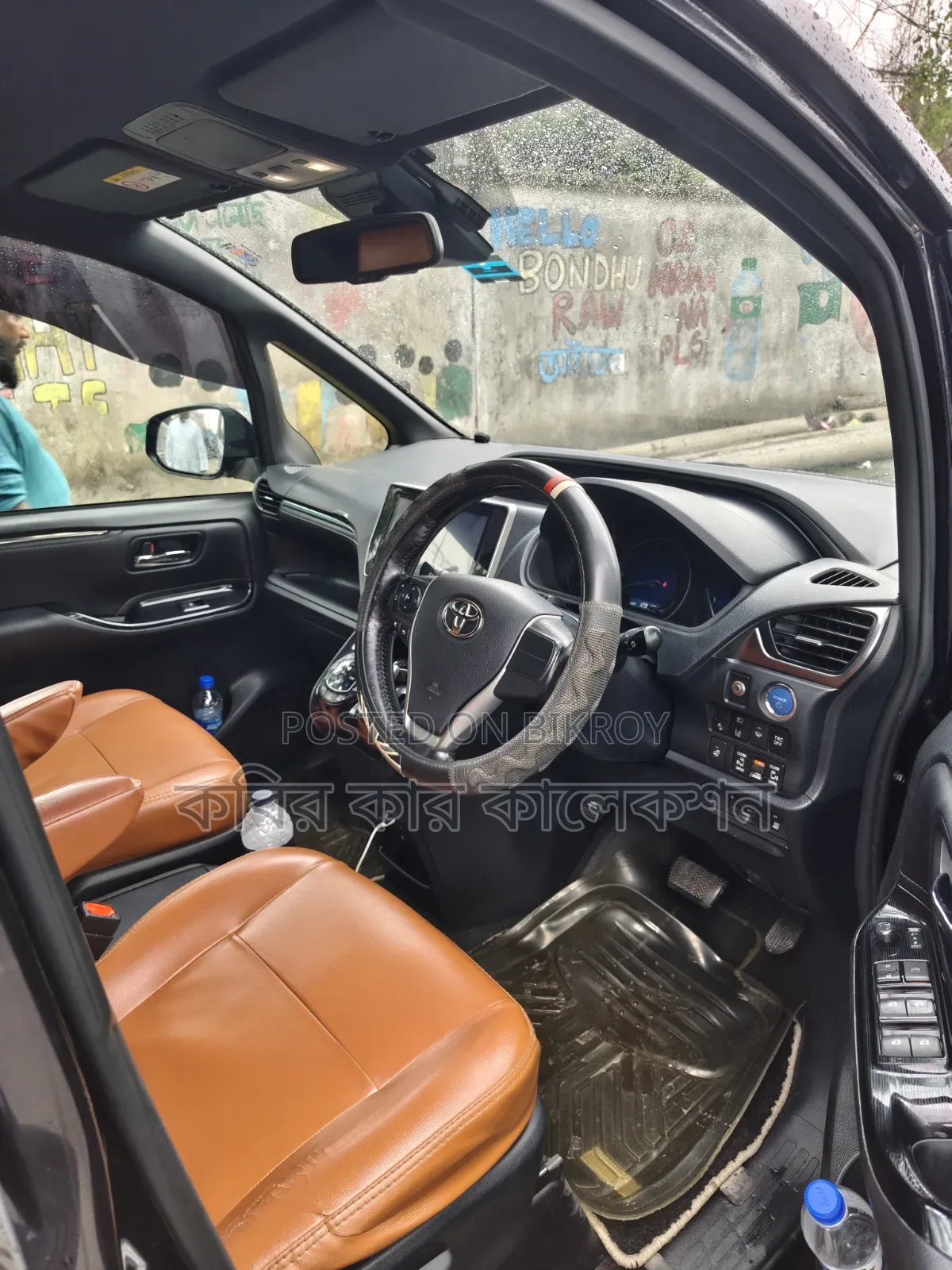 Toyota Noah 2019 Black