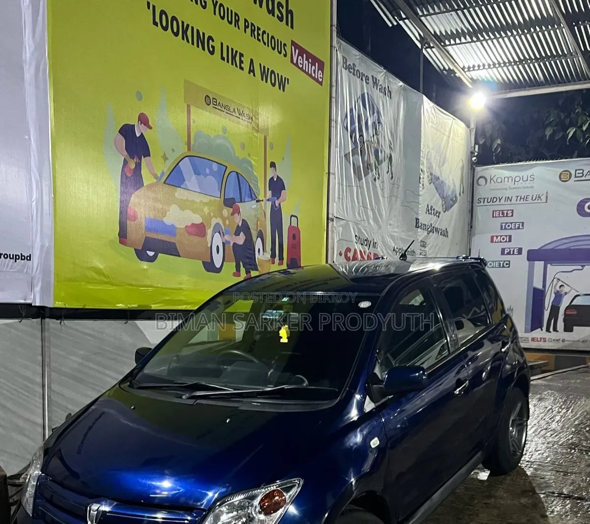 Toyota IST 2013 Blue