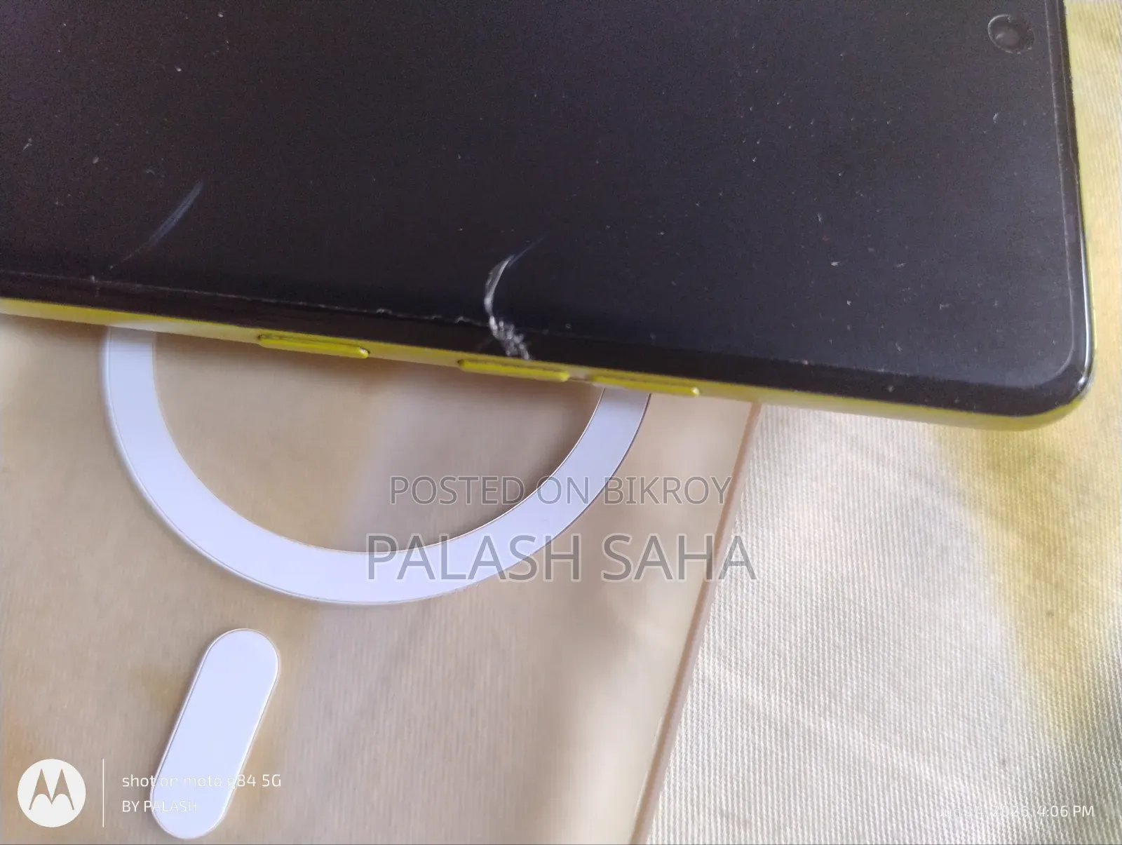 Motorola Moto G85 128 GB Yellow