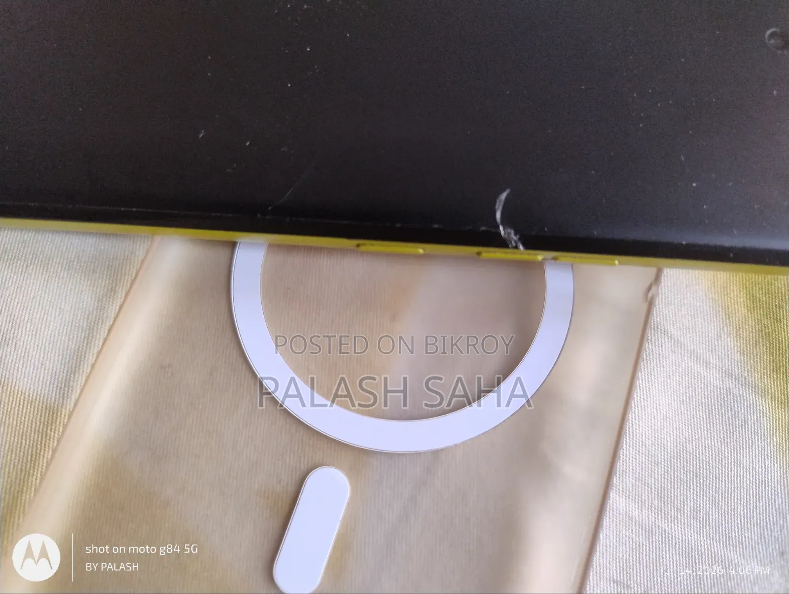 Motorola Moto G85 128 GB Yellow