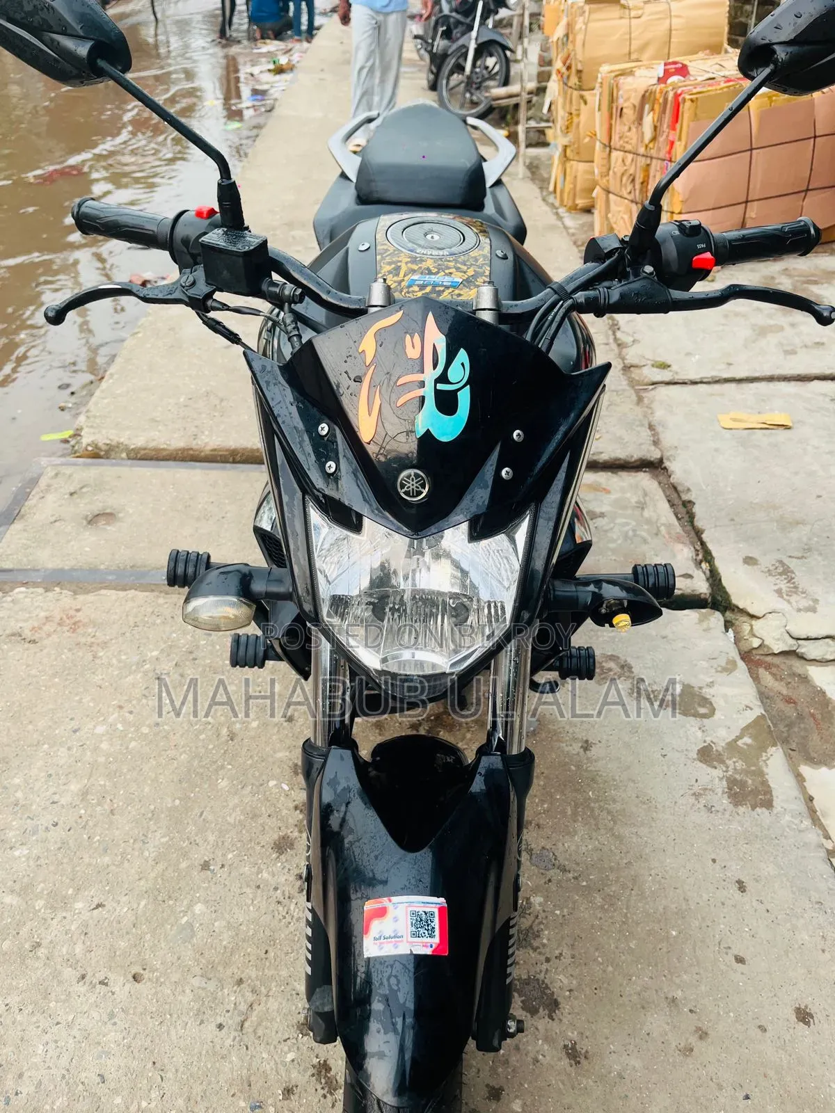 Yamaha FZ6 2024 Black