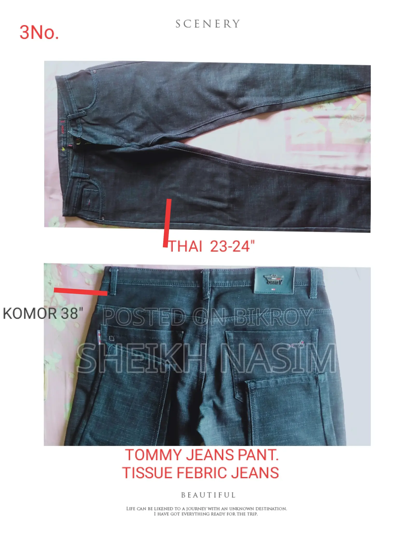 Brand New Premium Jeans - 4 PCS