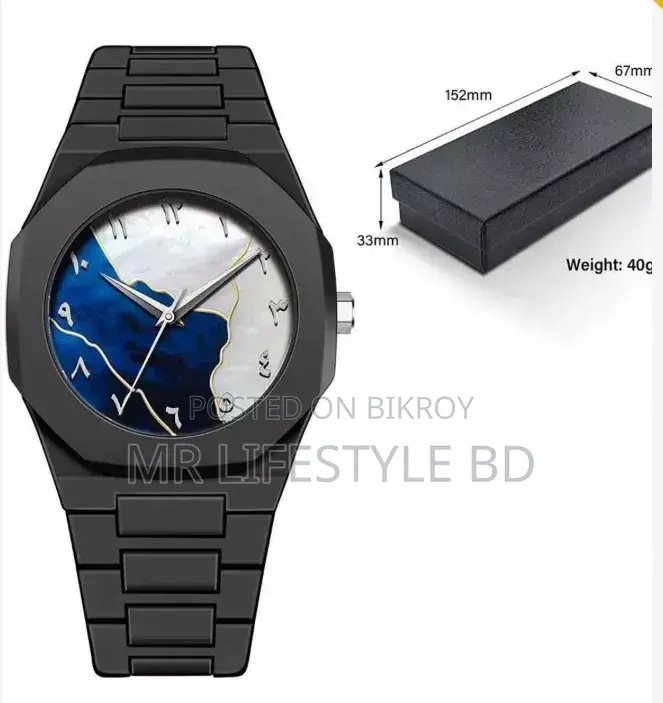 D1 Milano Watches Poly Carbon Arabic