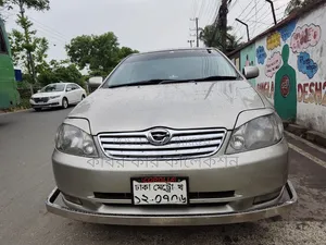 Toyota Corolla 2021 Beige