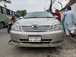 Toyota Corolla 2021 Beige