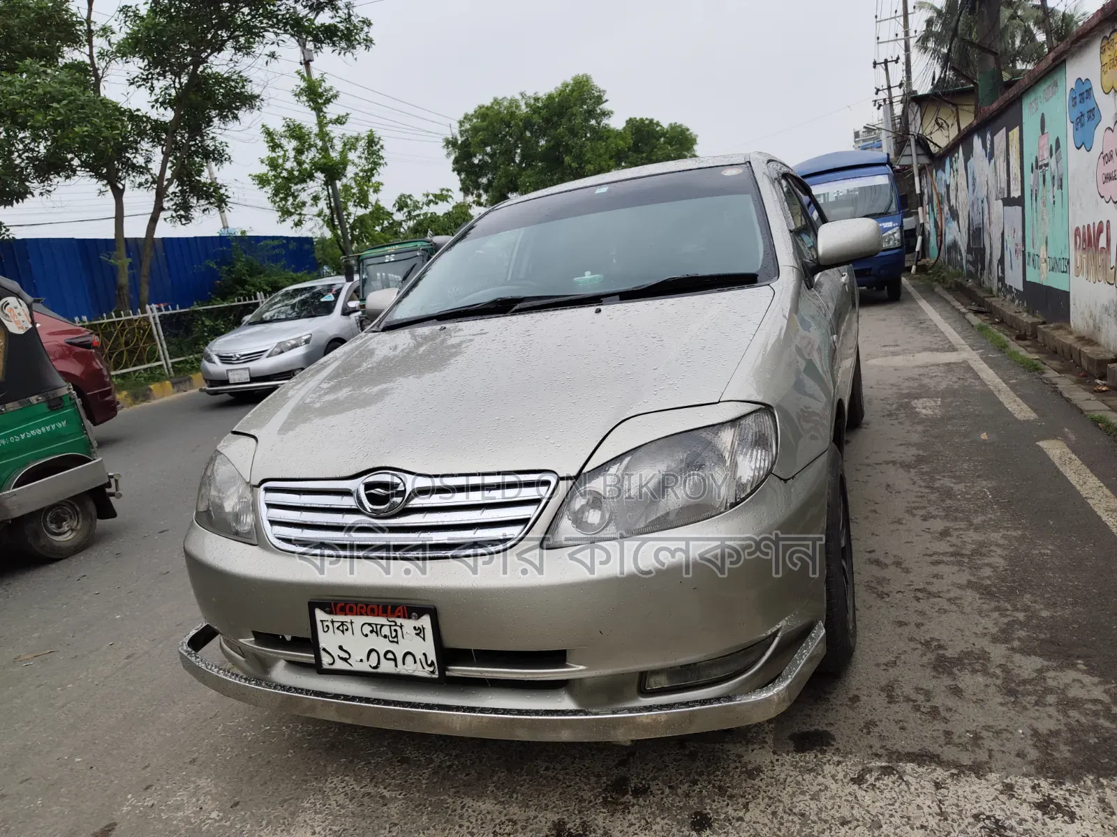 Toyota Corolla 2021 Beige