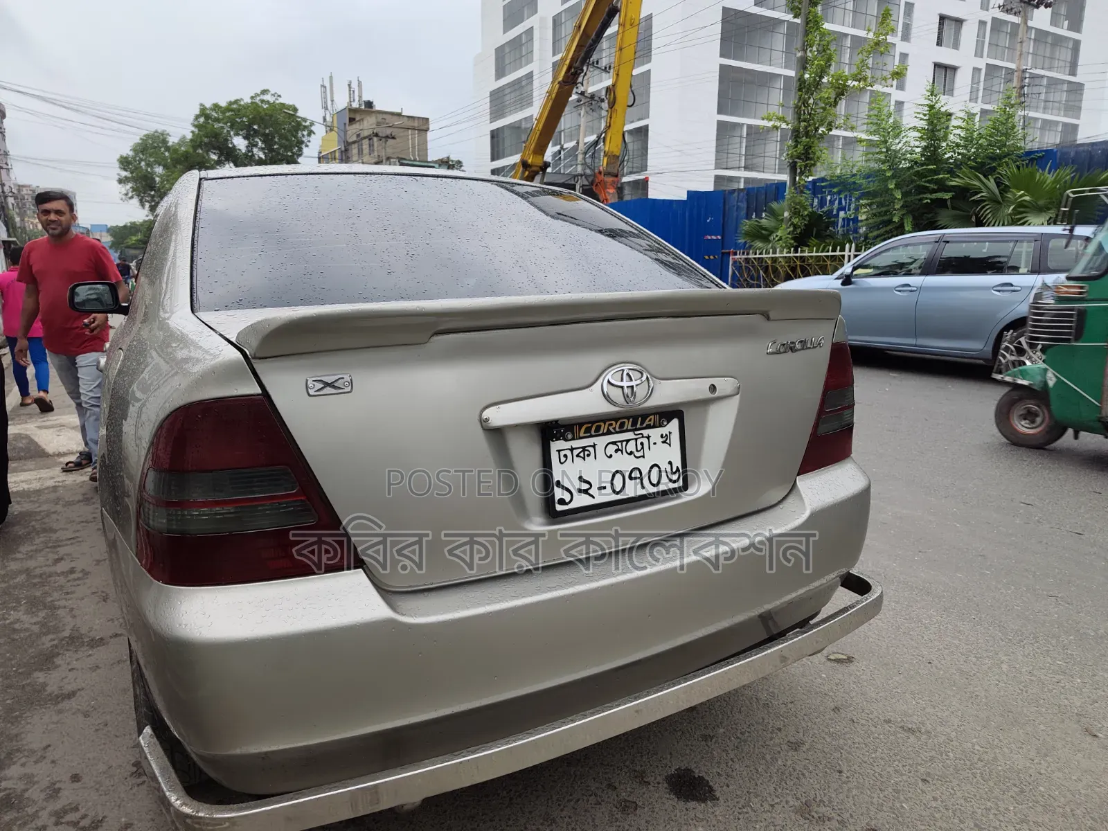 Toyota Corolla 2021 Beige
