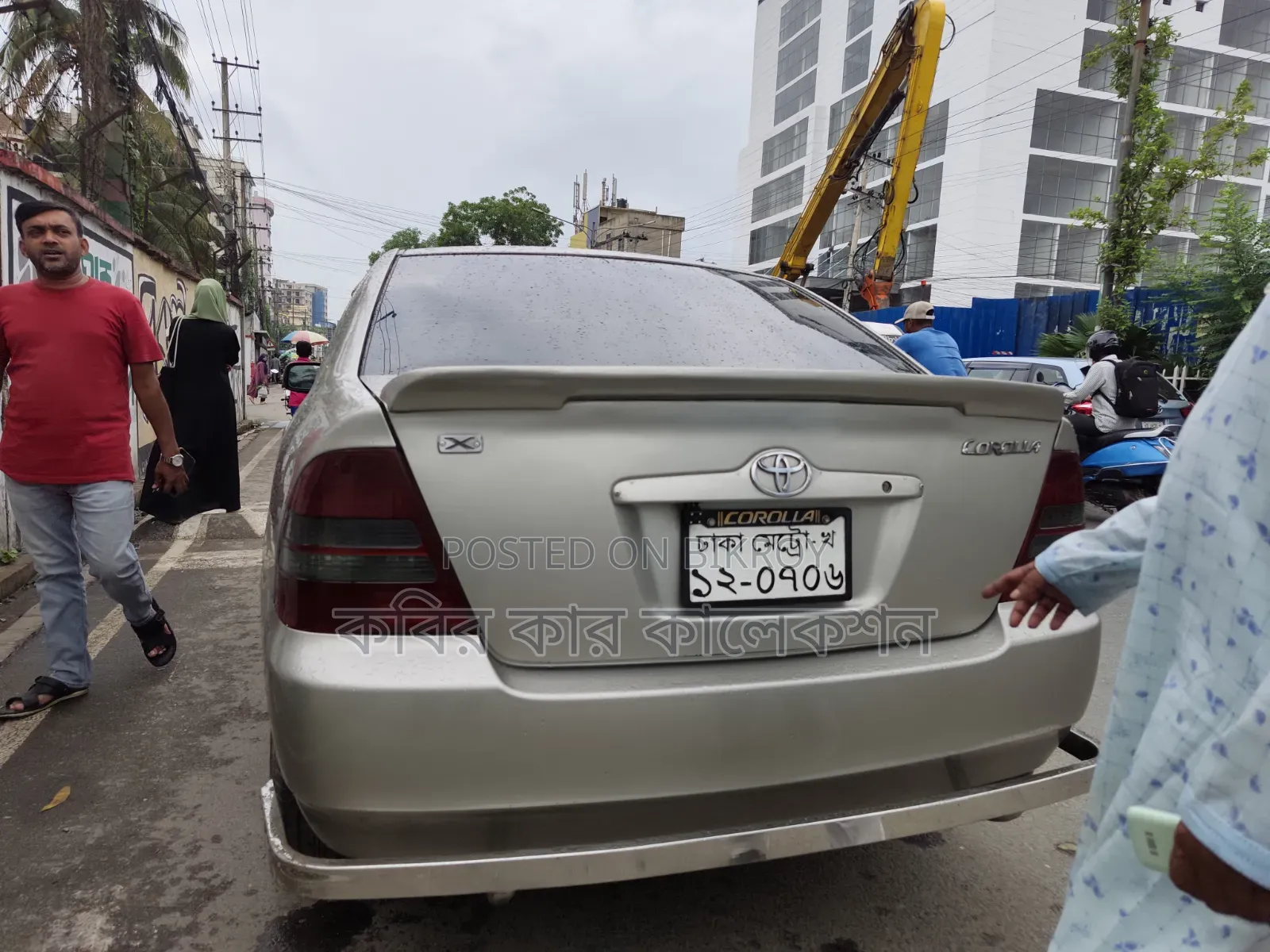 Toyota Corolla 2021 Beige