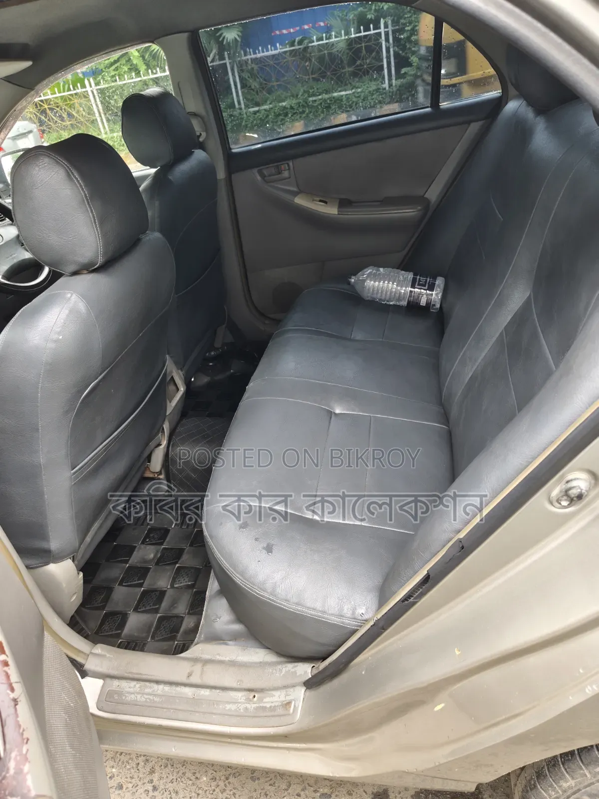 Toyota Corolla 2021 Beige