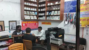 Shop management in partnership