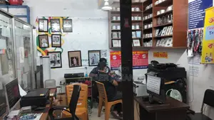 Shop management in partnership