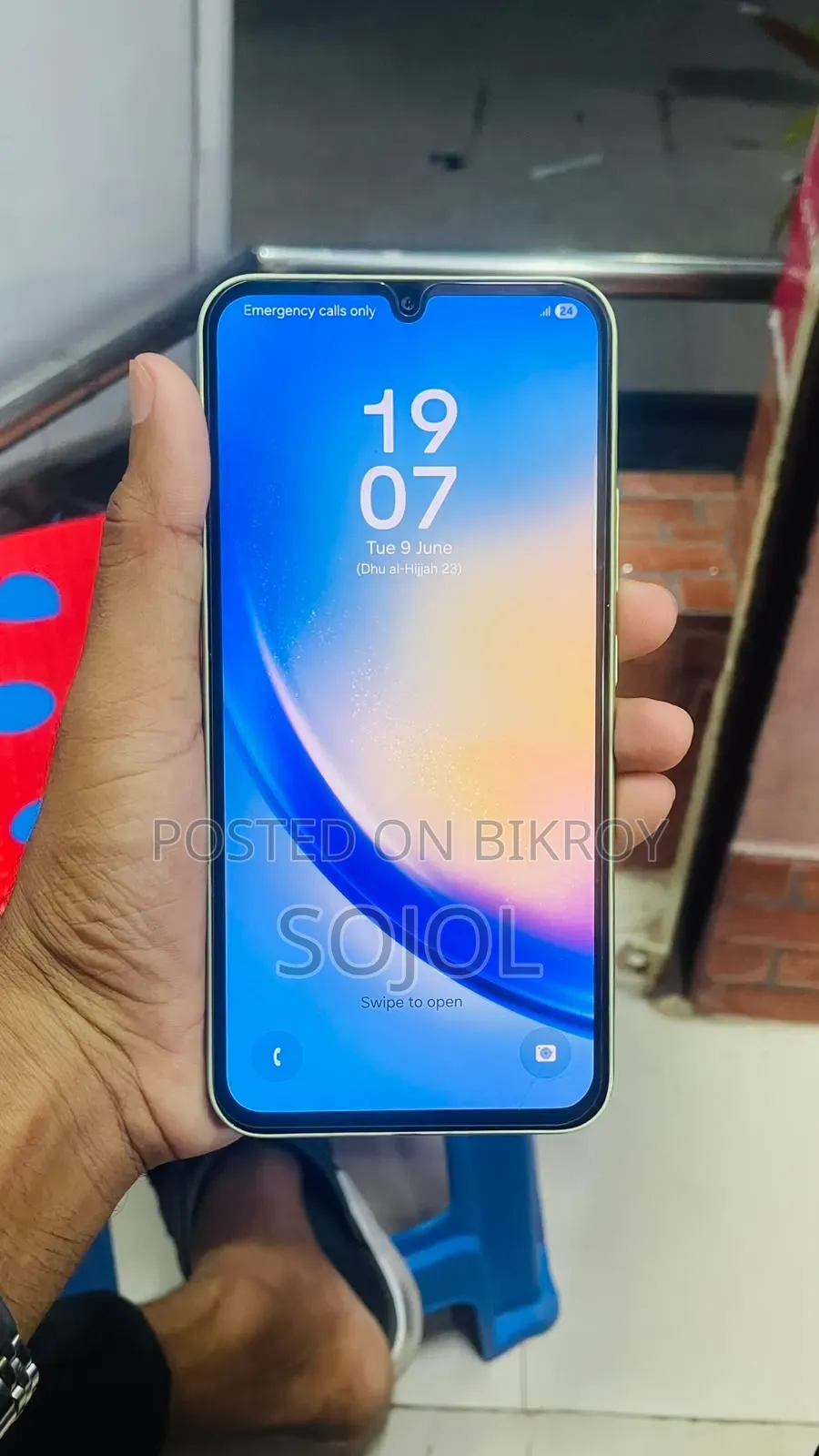 স্যামসাং গ্যালাক্সি এ৩৪ ৫জি ১২৮ জিবি গ্রিন
