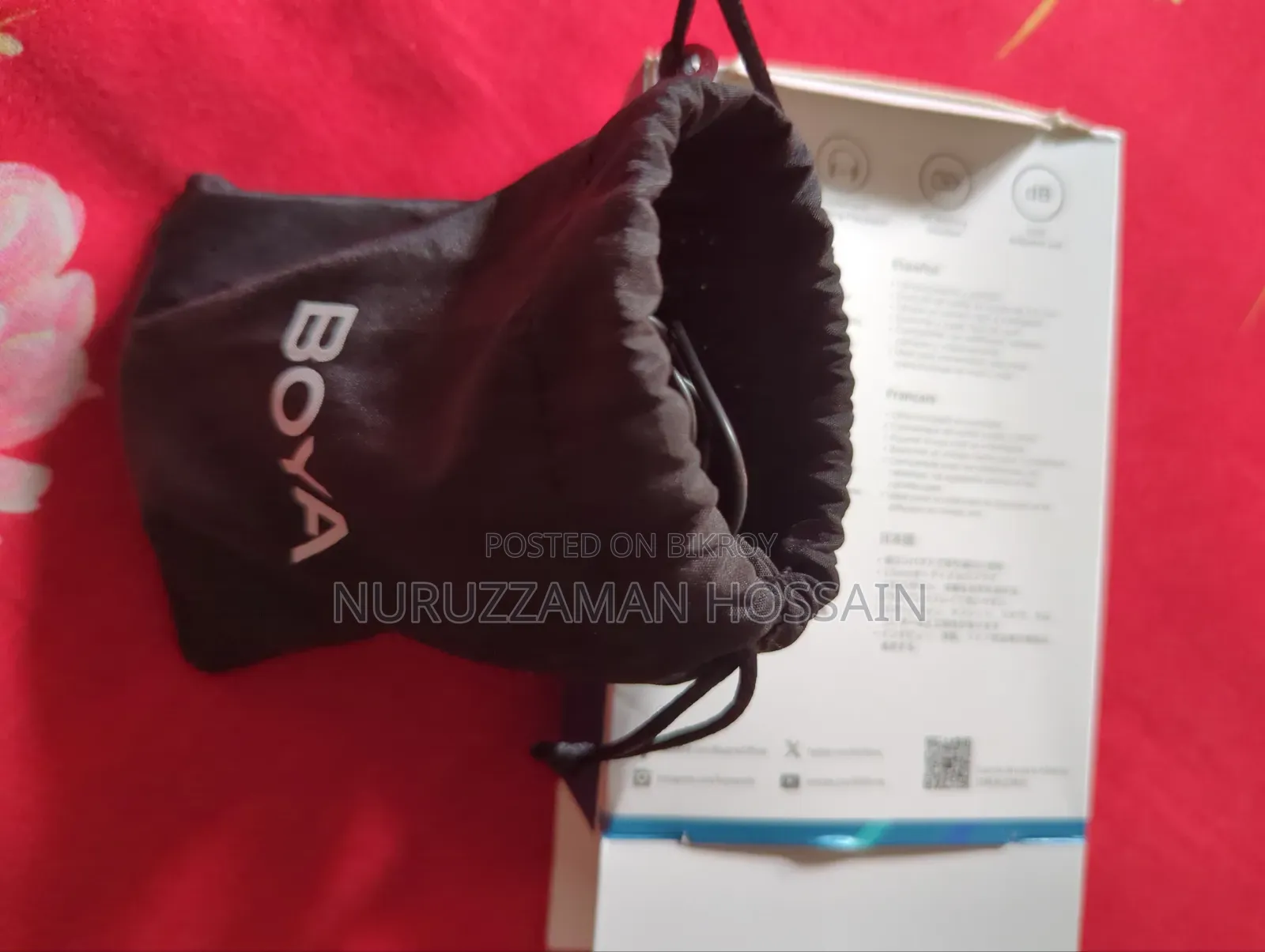 Boya M1 Pro ||