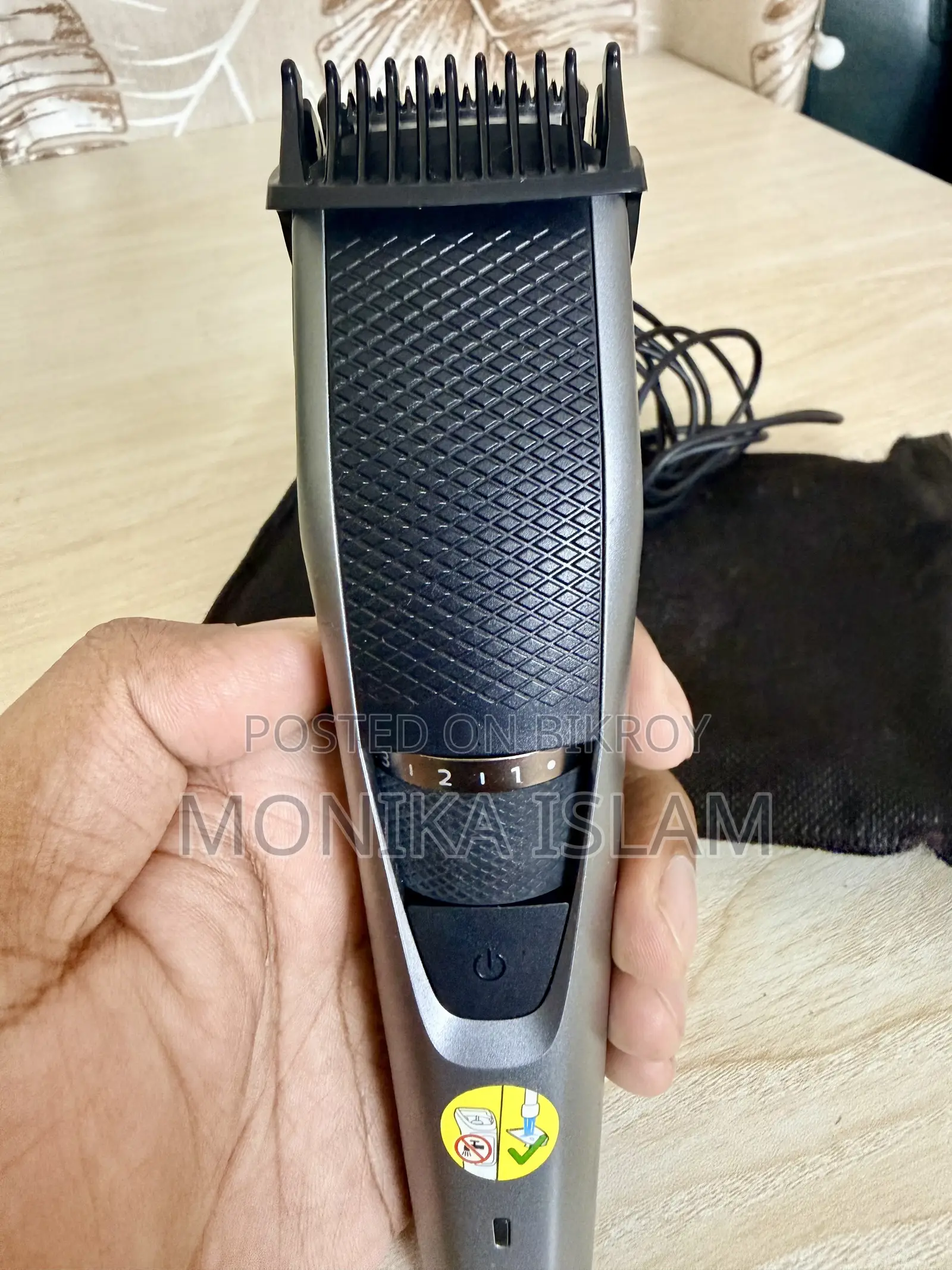 Philips Beard Trimmer Series 3000 For Men বিক্রয় হবে