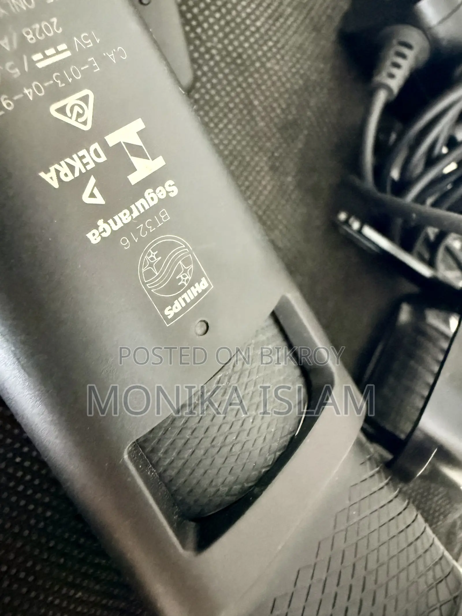 Philips Beard Trimmer Series 3000 For Men বিক্রয় হবে