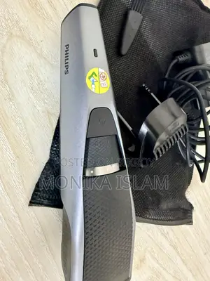 Philips Beard Trimmer Series 3000 For Men বিক্রয় হবে
