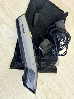Philips Beard Trimmer Series 3000 For Men বিক্রয় হবে