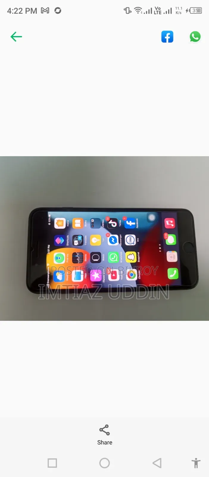 Apple iPhone 7 Plus 128 GB Black