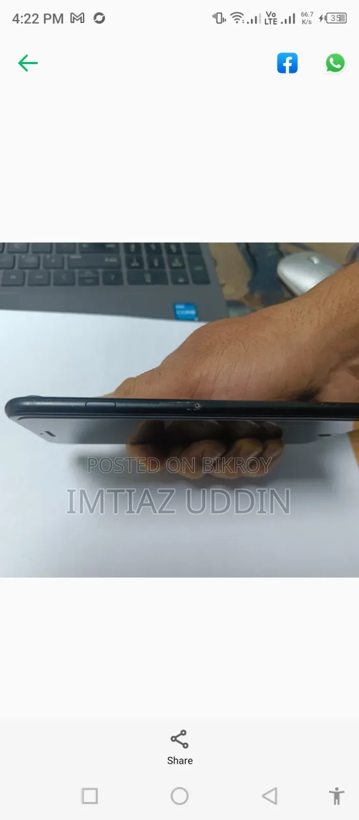 Apple iPhone 7 Plus 128 GB Black