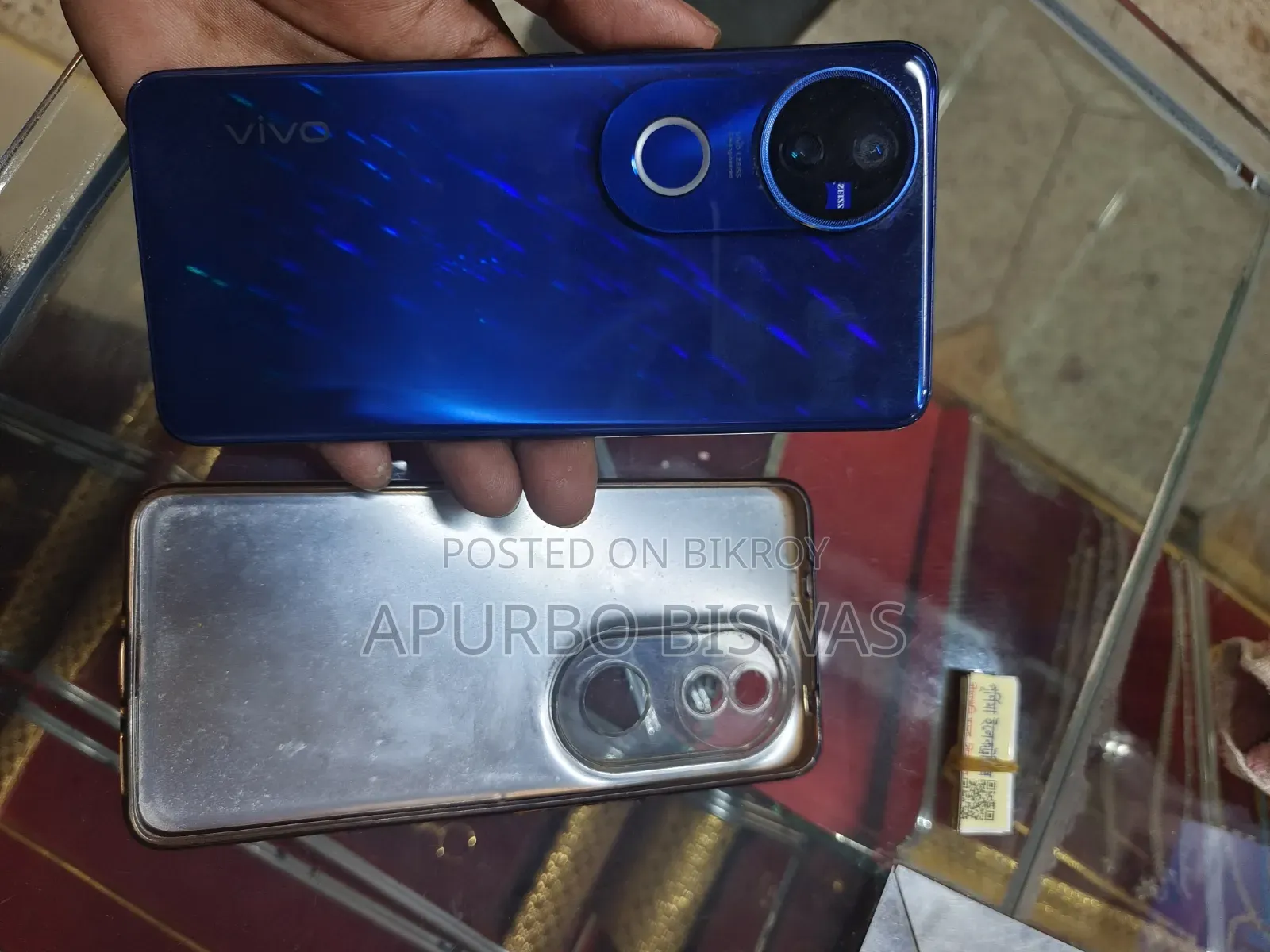 Vivo V50 Lite 5G 256 GB Blue