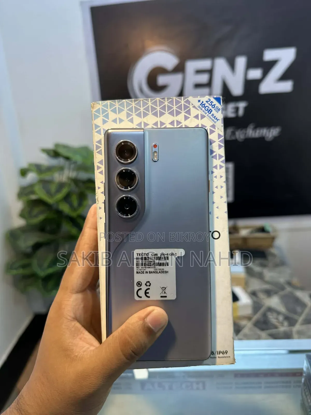 Tecno Camon 40 Pro 4G 256 GB Silver