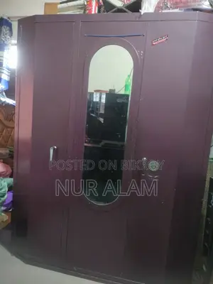স্টিল আলমারি