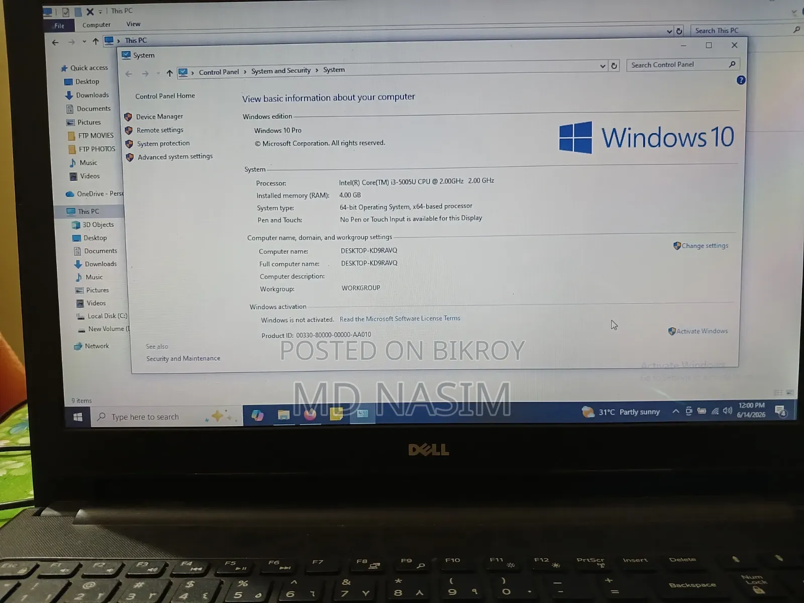 ল্যাপটপ Dell Inspiron 15 4GB Intel Core i3 HDD 1T