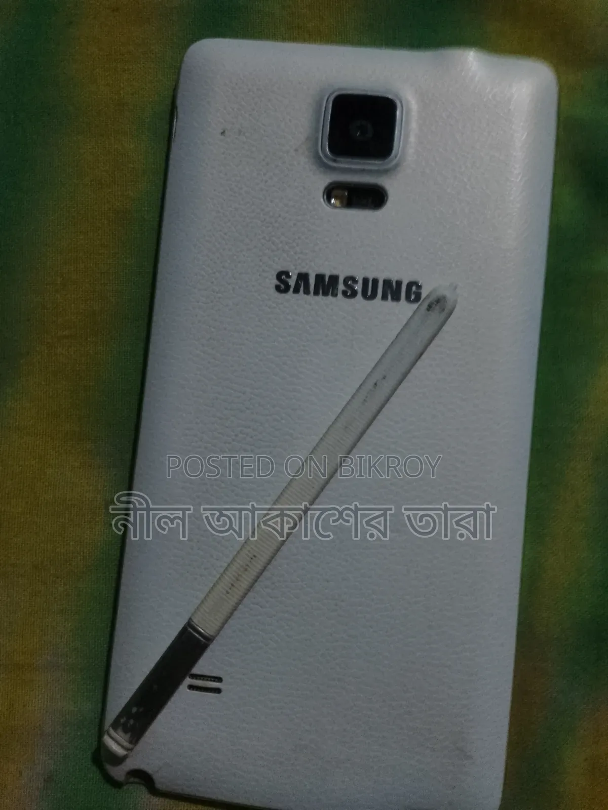 Samsung Galaxy Note 4 32 GB White
