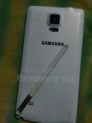 Samsung Galaxy Note 4 32 GB White