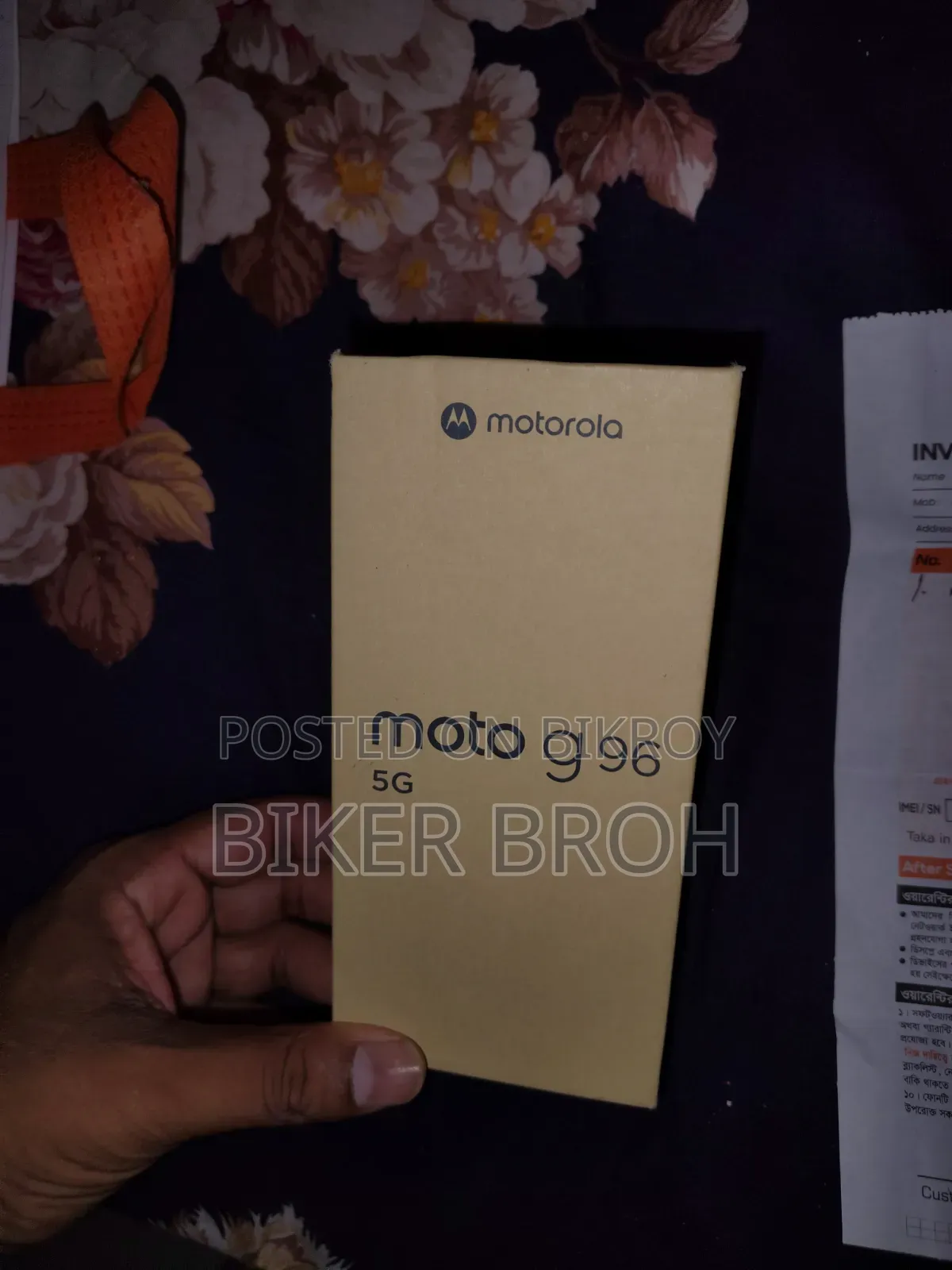 Motorola G96 128 GB