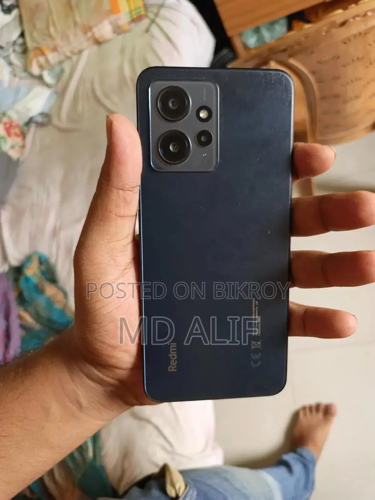 Xiaomi Redmi Note 12 128 GB Blue