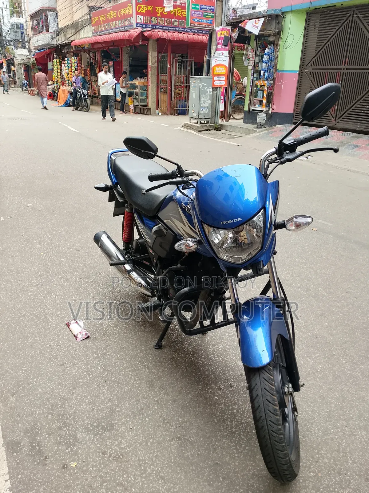 Honda 2023 Blue
