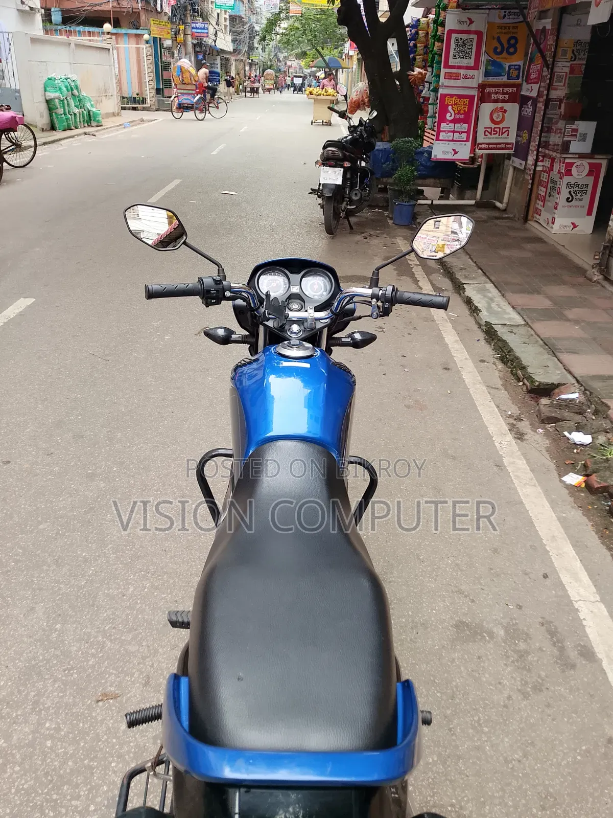 Honda 2023 Blue