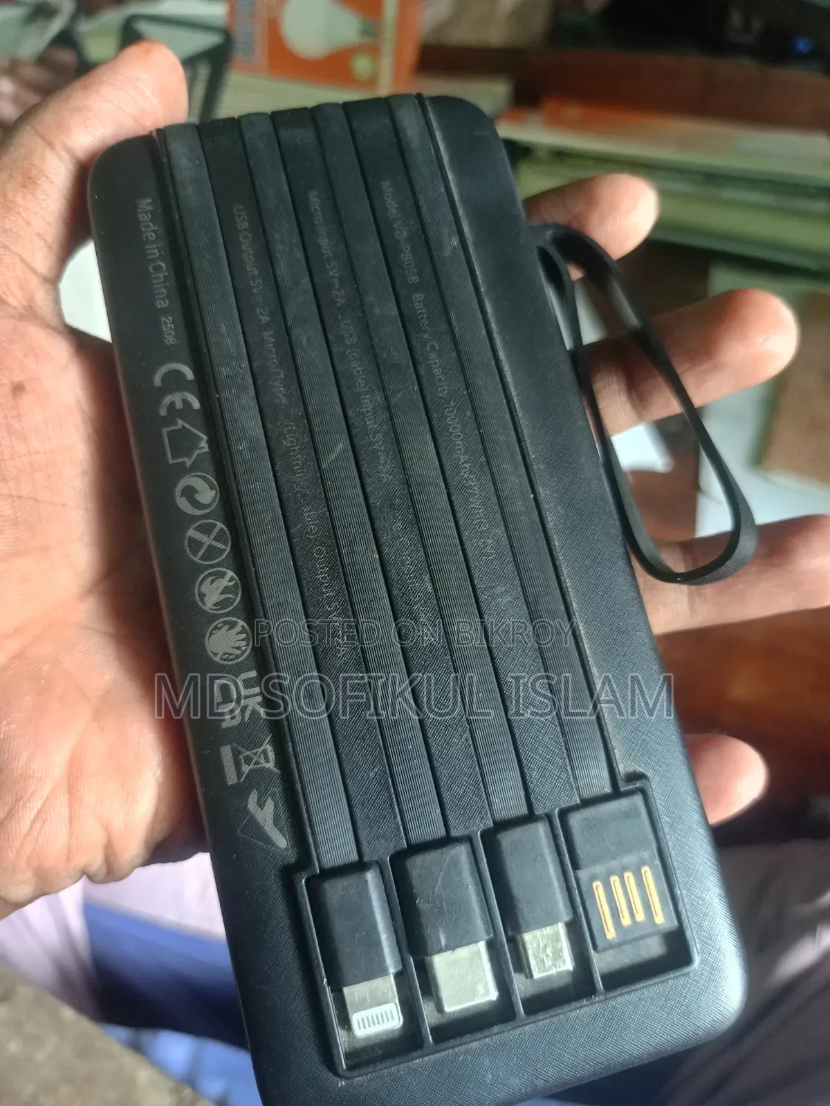 Original Ven-Dens 10000mAh Power Bank