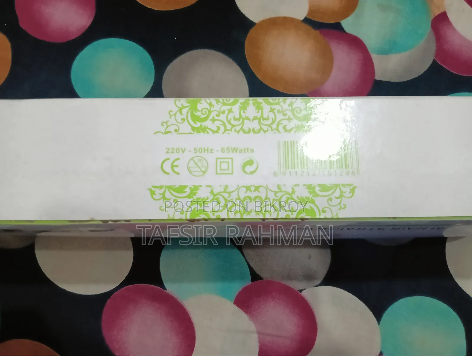 V G Professional Titanium Hair Straightener (Lightly Used)