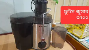 Miyako ফ্রেশ ফ্রুট জুসার মেশিন